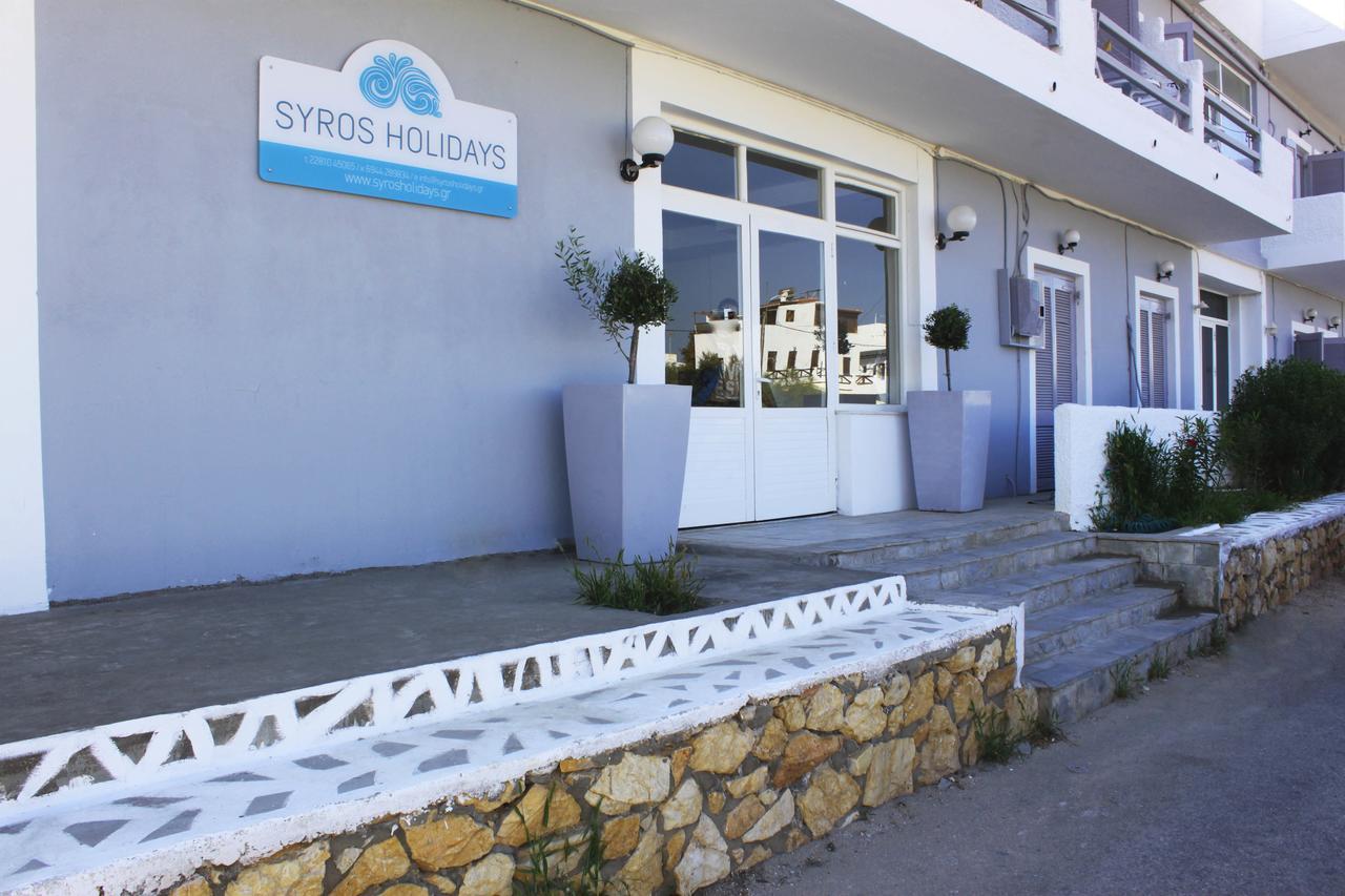 Syros Holidays Vari  Exterior photo